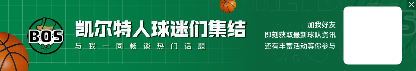 波津谈身体状况:有持续的疲劳感 还有很多非常奇怪的症状