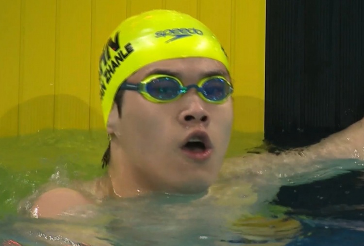 🏅男子4x100米混合泳接力决赛：浙江队夺冠，潘展乐收获第九金